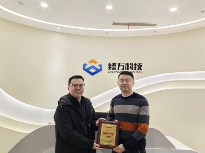 Cloudcharge Wins Hikvision's "2024 Innovative Business Support Award"