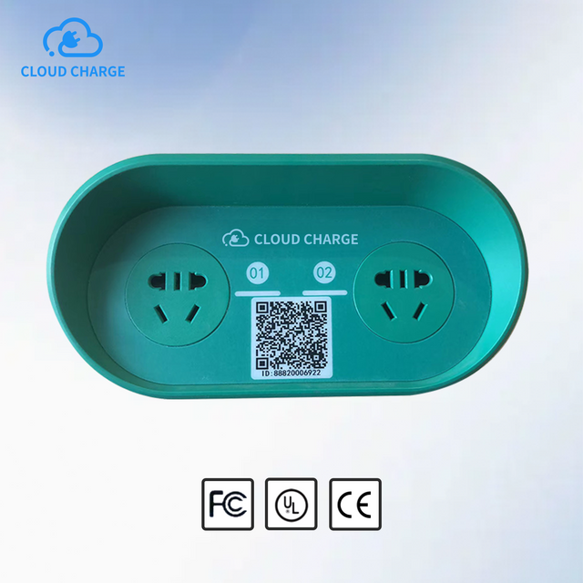 2-Port Distributed Charging Station