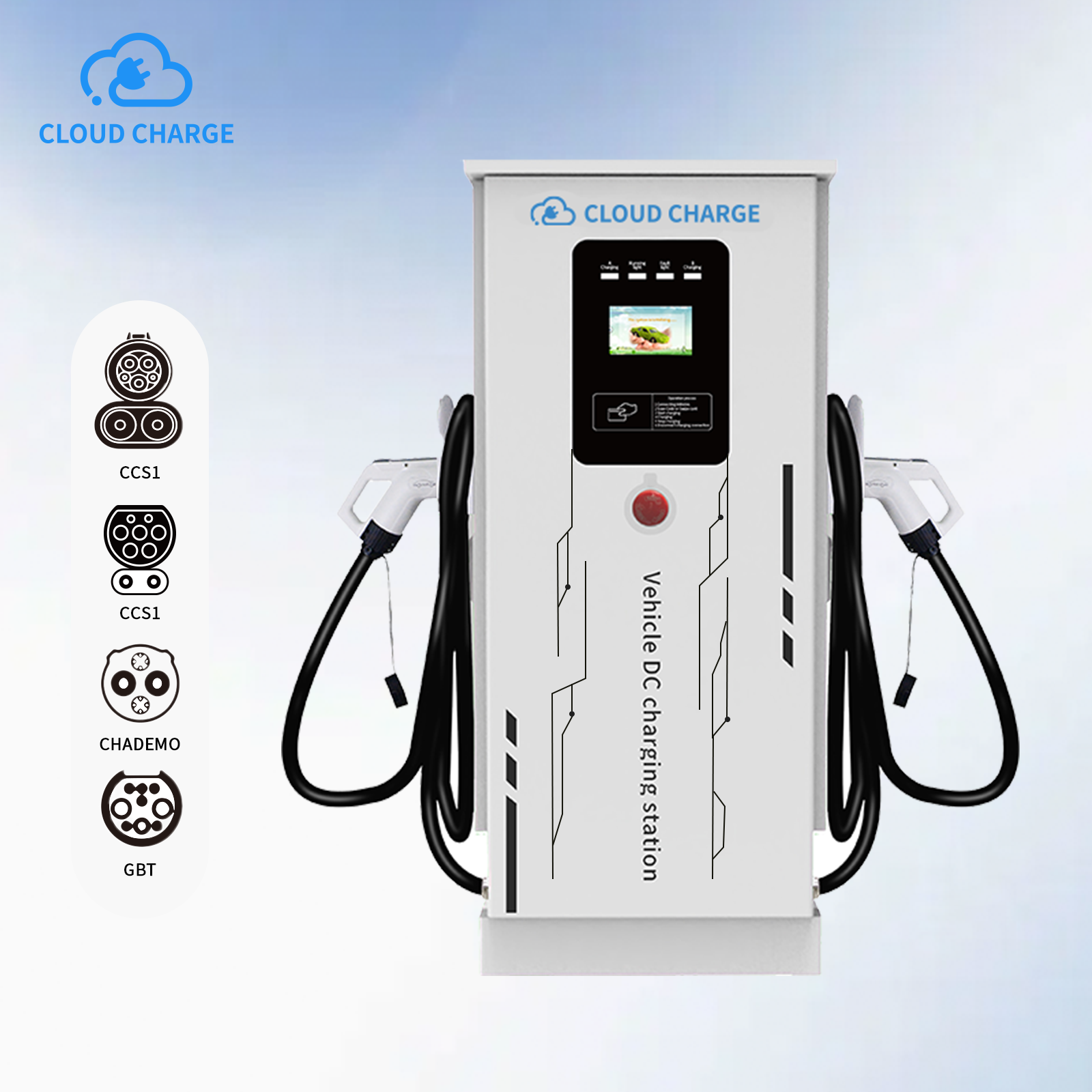 320-360 DC EV Charger