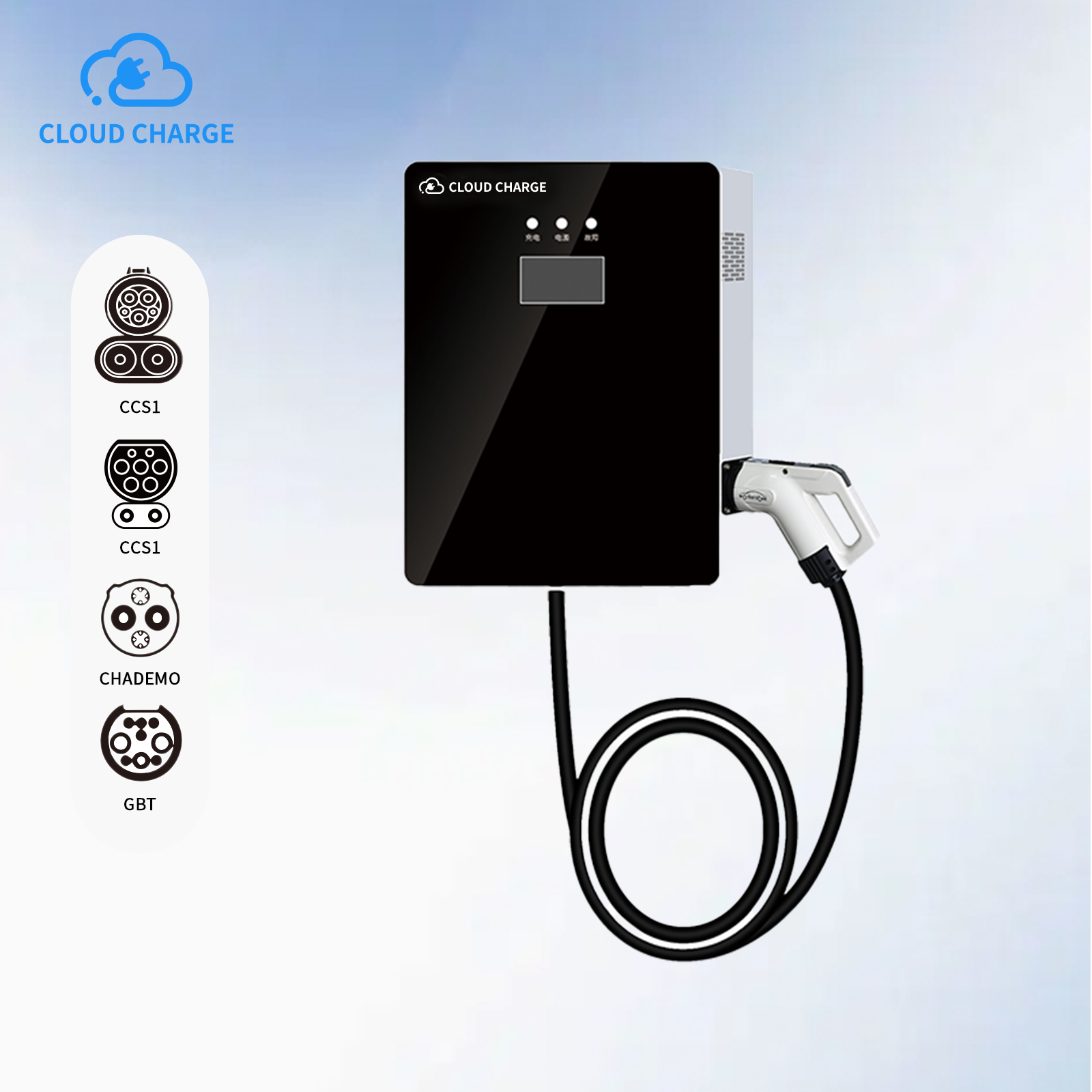 20 30 40 kW DC EV Charger
