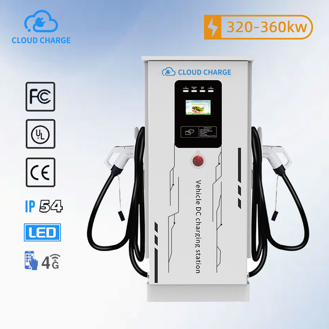 320-360 DC EV Charger