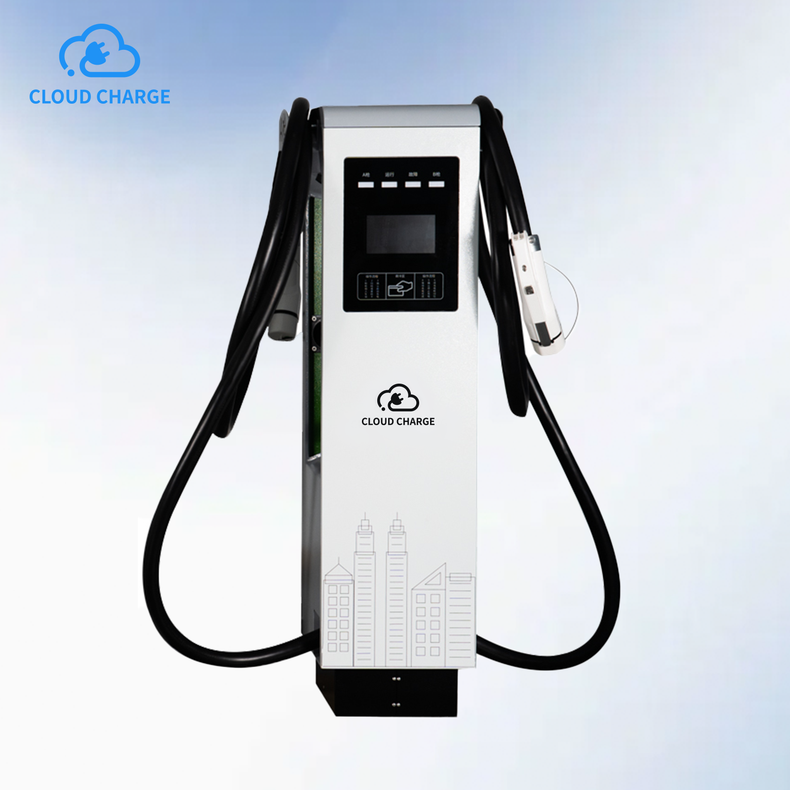 Split DC EV Charger