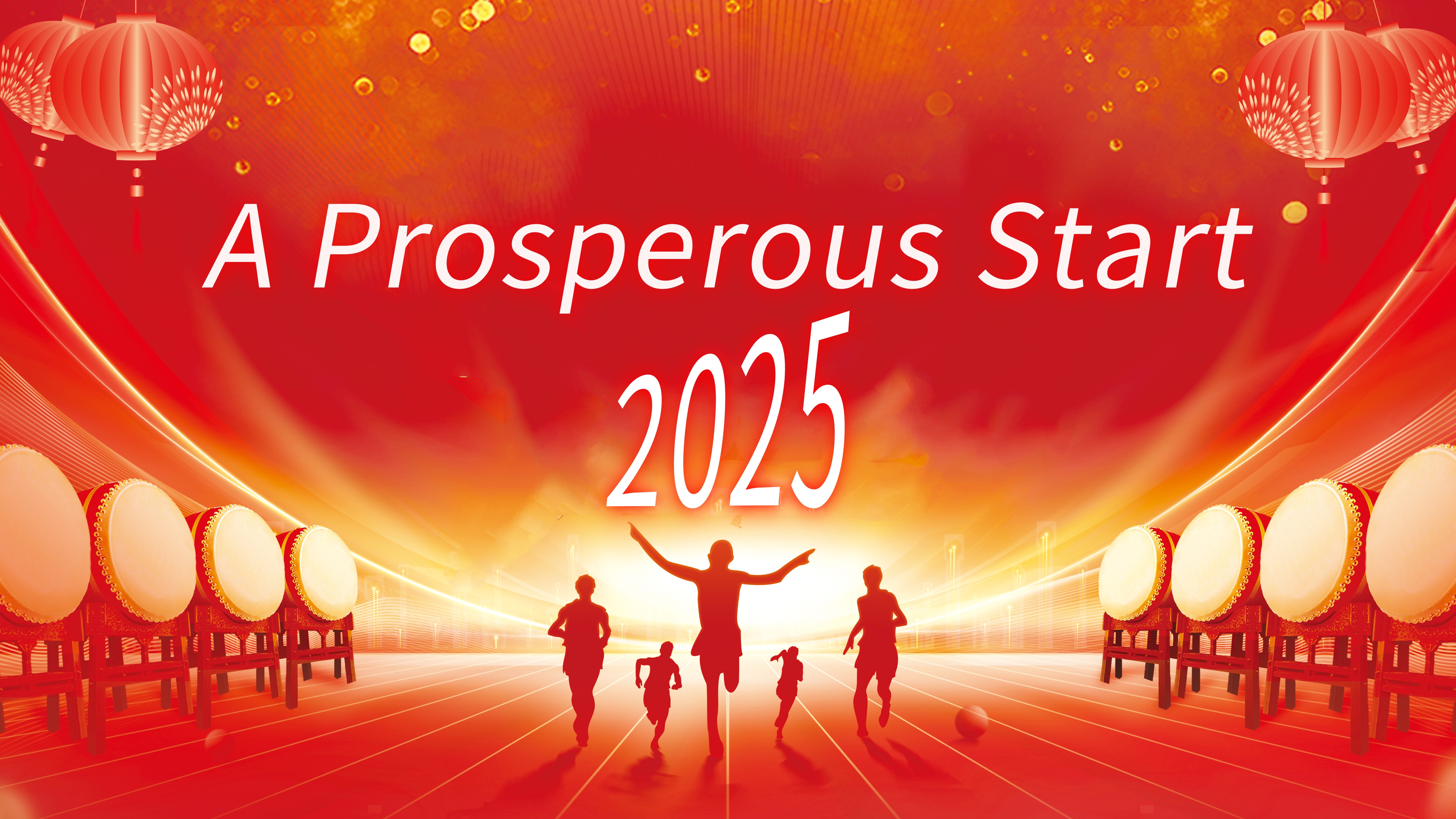 Zhenwan Technology Ushers in The New Year with A Fresh Start!